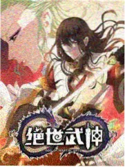 周末厨房现场综艺封面